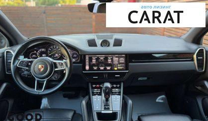 Porsche Cayenne 2020