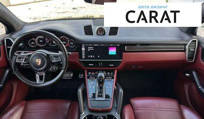 Porsche Cayenne 2019