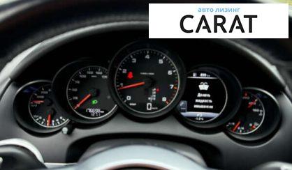 Porsche Cayenne 2015