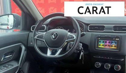 Renault Duster 2020