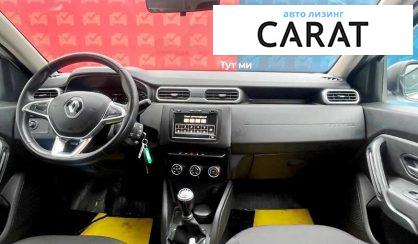 Renault Duster 2020