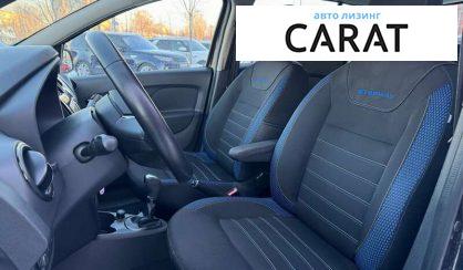 Renault Sandero 2020