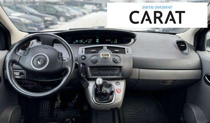 Renault Scenic 2008