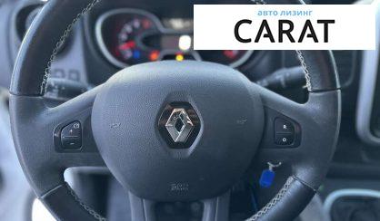 Renault Trafic 2020