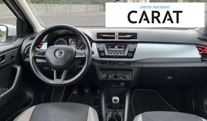 Skoda Fabia 2016