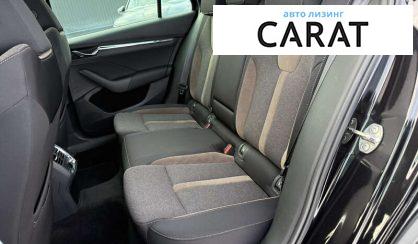 Skoda Octavia Scout 2022