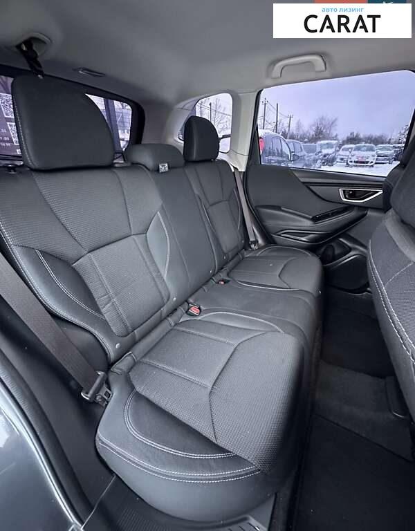 Subaru Forester 2020