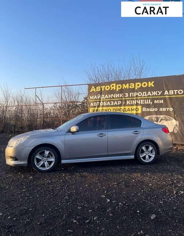 Subaru Legacy 2010