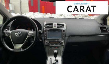 Toyota Avensis 2012