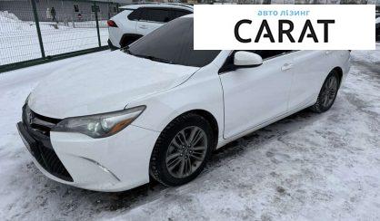 Розглянути Toyota Camry 2016 Toyota Camry 2016 - авто лізинг Carat