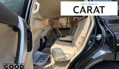 Toyota Land Cruiser Prado 2021