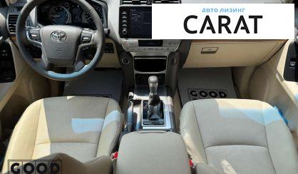Toyota Land Cruiser Prado 2021