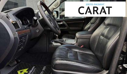 Toyota Land Cruiser 2018