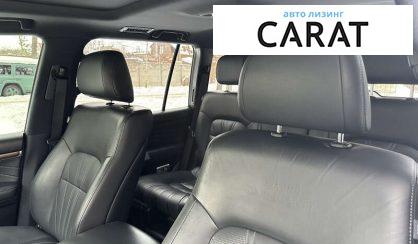 Toyota Land Cruiser 2019