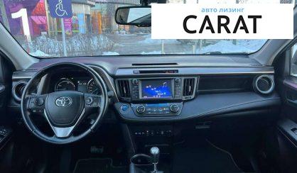 Toyota Rav 4 2016