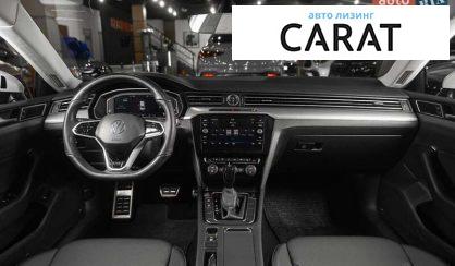 Volkswagen Arteon 2020