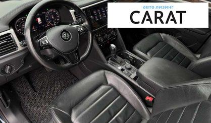 Volkswagen Atlas 2018