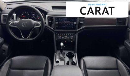 Volkswagen Atlas 2021