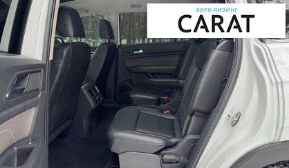 Volkswagen Atlas 2021