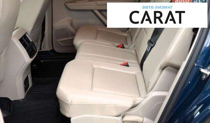 Volkswagen Atlas 2017