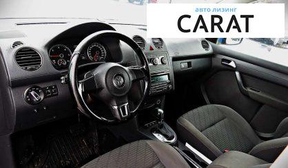 Volkswagen Caddy 2013