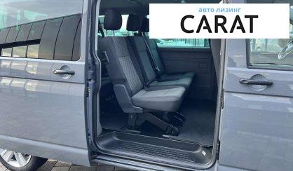 Volkswagen Caravelle 2021