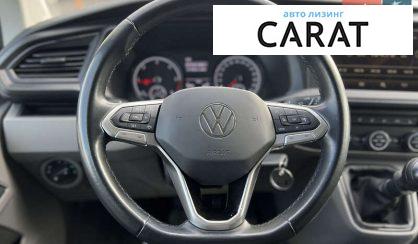 Volkswagen Caravelle 2021