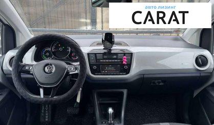 Volkswagen E-Up 2017