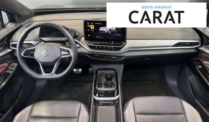 Volkswagen ID.4 2023