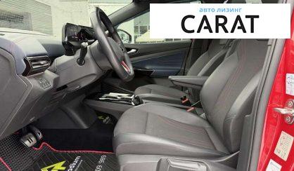 Volkswagen ID.5 2022