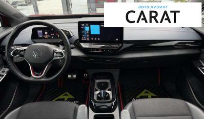 Volkswagen ID.5 2022