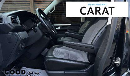 Volkswagen Multivan 2020