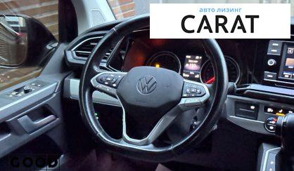 Volkswagen Multivan 2020