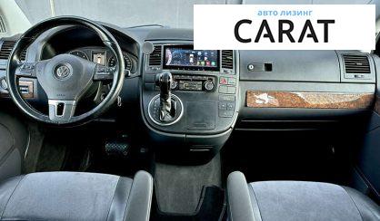 Volkswagen Multivan 2011