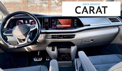 Volkswagen Multivan 2022