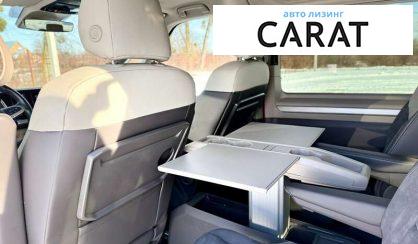 Volkswagen Multivan 2022