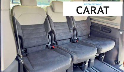 Volkswagen Multivan 2022