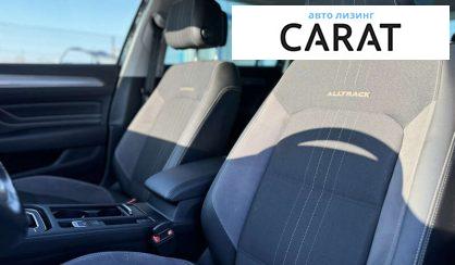 Volkswagen Passat Alltrack 2022
