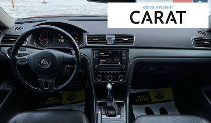 Volkswagen Passat 2015