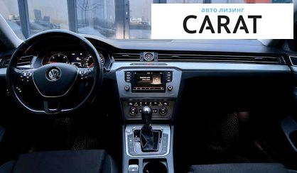 Volkswagen Passat 2015