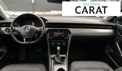 Volkswagen Passat 2020