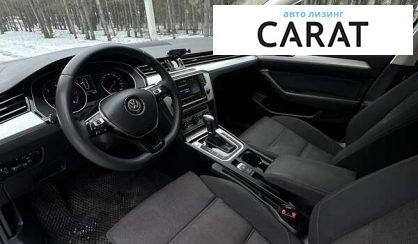 Volkswagen Passat 2015