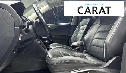 Volkswagen Tiguan Allspace 2020