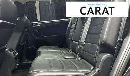 Volkswagen Tiguan Allspace 2020