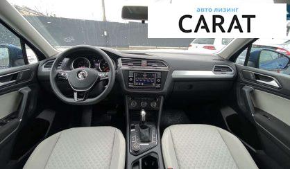 Volkswagen Tiguan 2018