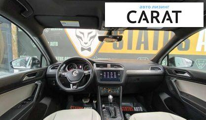 Volkswagen Tiguan 2021