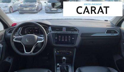 Volkswagen Tiguan 2021