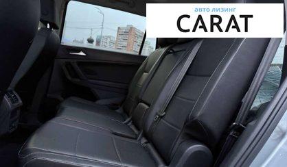 Volkswagen Tiguan 2019