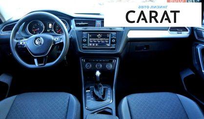 Volkswagen Tiguan 2017