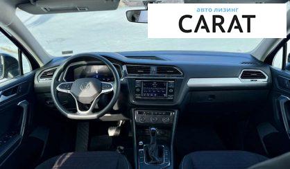 Volkswagen Tiguan 2023